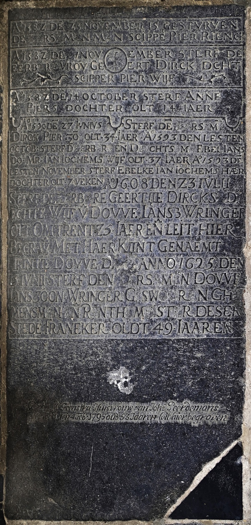 A-13-03-00104 -Hans Beertsen